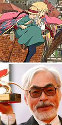 Hayao Miyazaki's Howl's Moving Castle