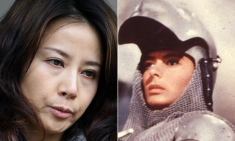 South Korean actor Ok So-ri and Ingrid Bergman as Joan of Arc