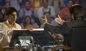 Scene from Slumdog Millionaire