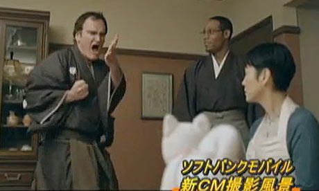 Quentin Tarantino advertising Japanese mobile phone SoftBank