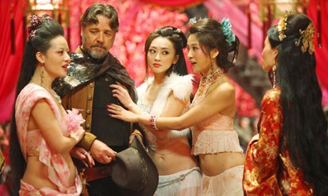 The Man with the Iron Fists