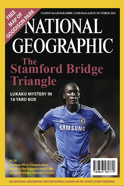 Romelu Lukaku gallery 7