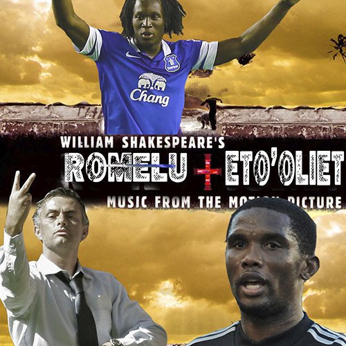 Romelu Lukaku gallery 2