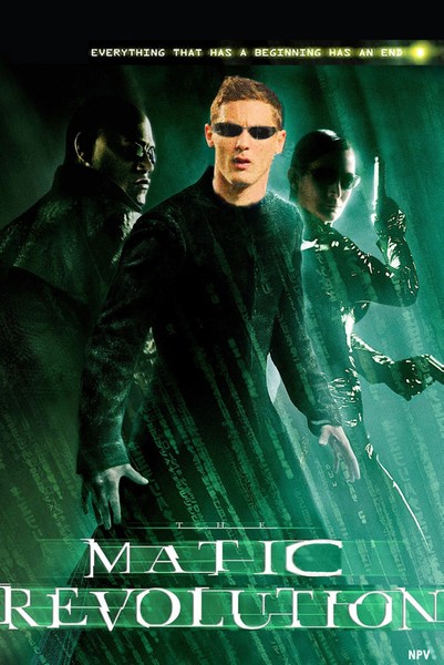 Nemanja Matic gallery: Nemanja Matic gallery