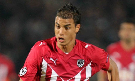 Chamakh Images