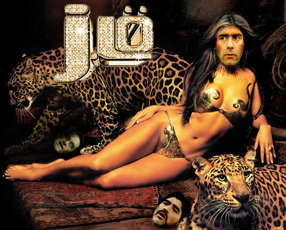 Joachim Löw Gallery: Joachim Low