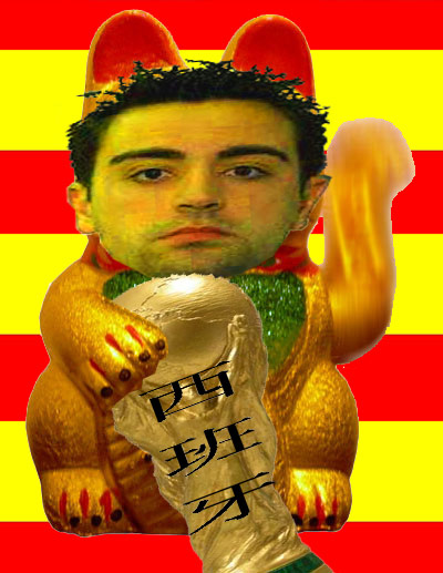 The Gallery: Xavi: The Gallery: Xavi