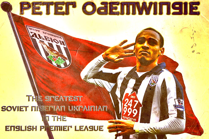 Peter Odemwingie: The Gallery: Peter Odemwingie