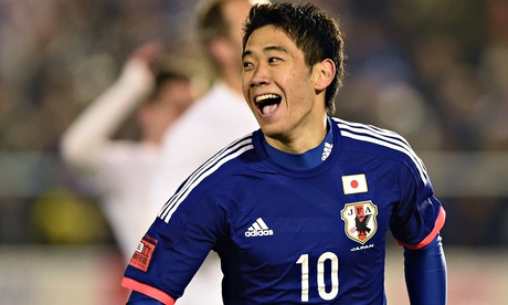 Shinji Kagawa celebrates 