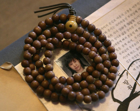 Gallery November 13 2008: South Korean college entrance exams 