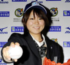 Eri Yoshida, Japan's first female baseball player