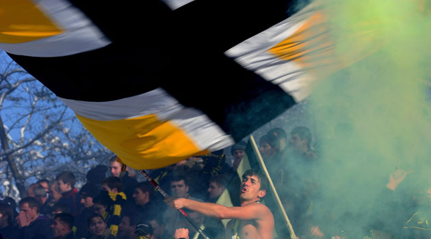 Gallery 24 Sport: Minor Pernik vs Levski Sofia