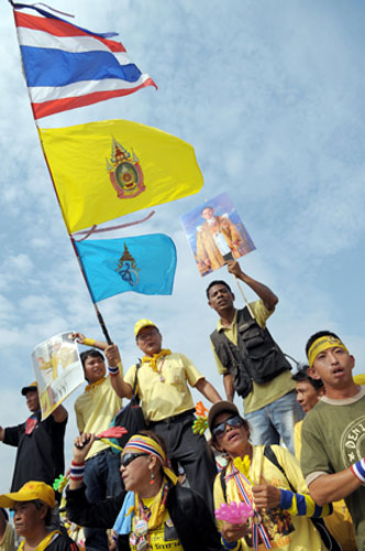 Gallery Protest in Bangkok: Anti-government protest in Bangkok