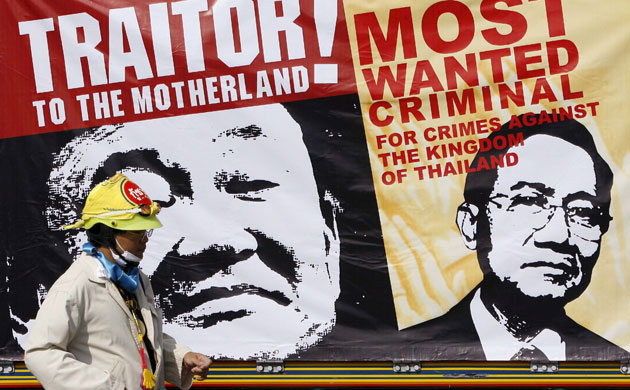 Gallery Protest in Bangkok: Anti-government protest in Bangkok