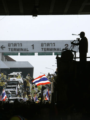 Gallery Protest in Bangkok: Anti-government protest in Bangkok