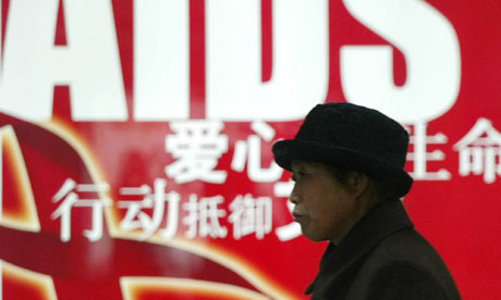 AIDS BILLBOARD IN SUBWAY