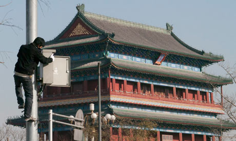 Tiananmen Square