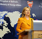 US Secretary of State, Hillary Clinton in Bahrain
