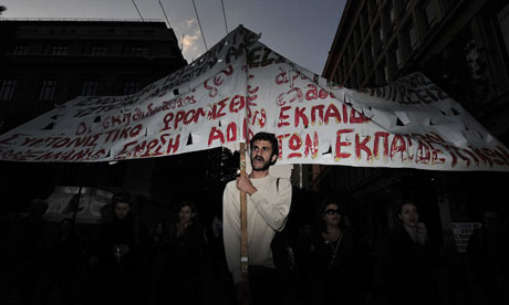 single dating site for greek. Greece rescue Demonstrators shout slogans against government's austerity 