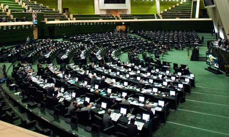 The Iranian parliament