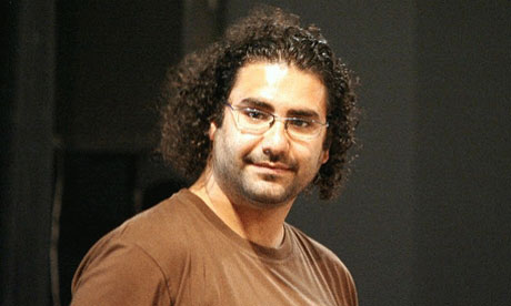 Alaa Pictures