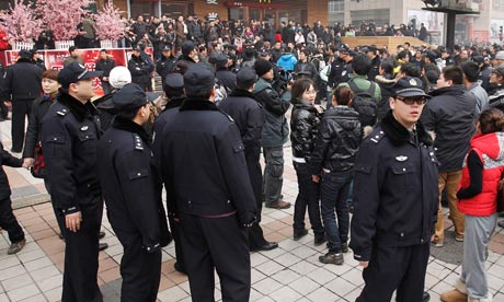 china protest