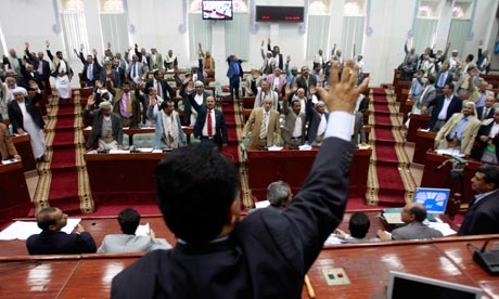 Yemen Parliament