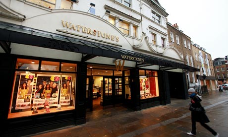 Waterstone's book shop, Islington Green