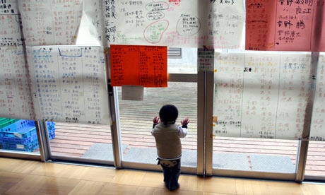 hope necessity japan earthquake