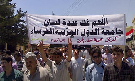 Images taken on mobile phones have come out of Syria during the uprising.