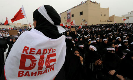 Bahrain Opposition