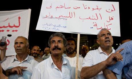 Misratans protest