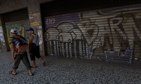 MDG : Greece / Closed shops, victims of the debt crisis