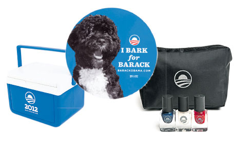 A selection of Obama merchandise, available from his website.