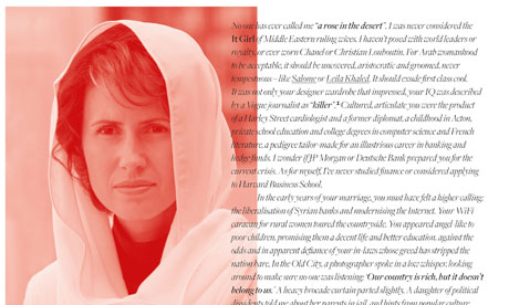 A detail from the poster of Asma al-Assad. Click on the magnifying glass to see the entire poster.