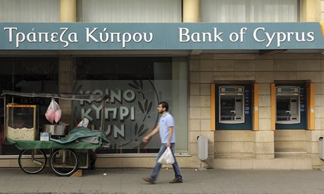  - Bank-of-Cyprus-branch-007