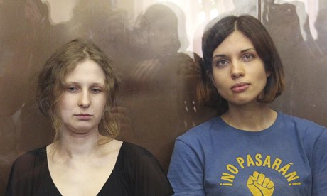 Pussy Riot in trial