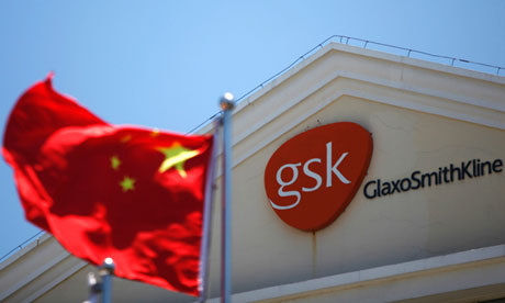 GlaxoSmithKline/Κίνα: Συλλήψεις για σκάνδαλο διαφθοράς