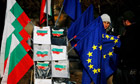 Bulgarian and EU flags