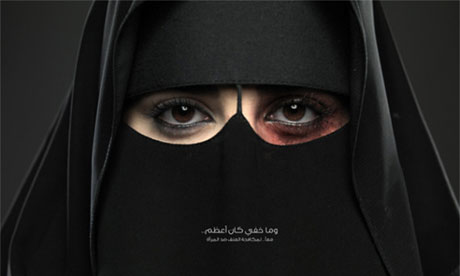 Saudi Arabia violence against woman