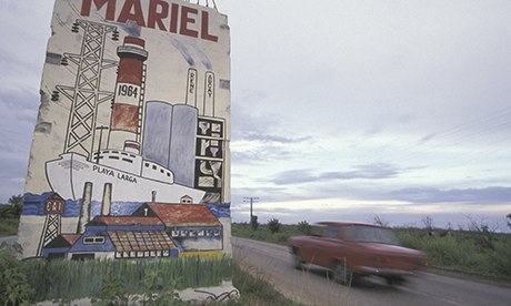 Mariel welcome sign
