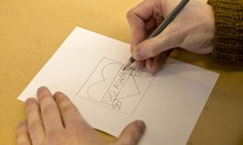 Do something - project linocut - step 2