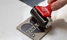 Do something - project linocut - step 8