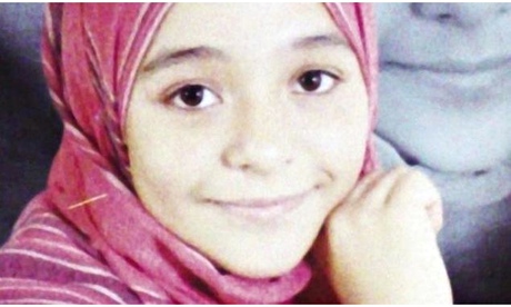 Sohair al-Bata'a, who died after being subjected to female genital mutilation