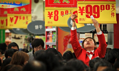 A supermarket in Chengdu, Sichuan province, China