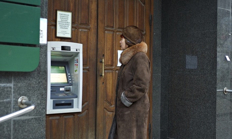 Cash machine in Donetsk, Ukraine