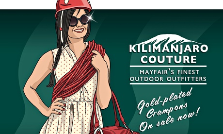 Tribes: Kilimanjaro fundraiser