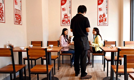 Restaurant: Xi'an Impression