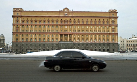 FSB building, Moscow