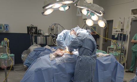 a hospital operating theatre